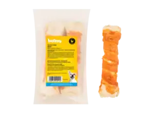Select hide bone 20cm 2pcs (VE = 6)